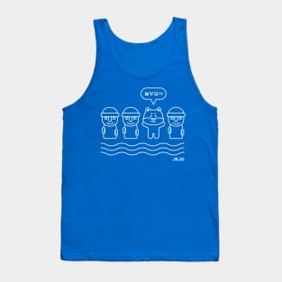 Summer in Jeju Island Tank Top